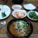 24시명가옥전주콩나물국밥