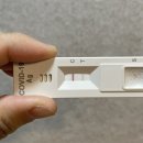 장쏙쏙내과의원 이미지