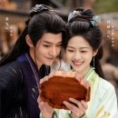 유수곡 | <<선태유수 후기>> 스포 많음.