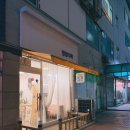 멍멍식탁 이미지