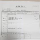 H6690 이미지