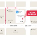 수원-0311 이미지