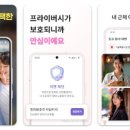 심쿵PC 이미지