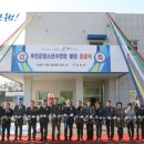 옥천청소년수련관 이미지