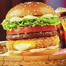 버거운버거 이미지