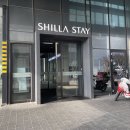 신라스테이 해운대 | 부산 / 신라스테이 해운대 숙박 후기