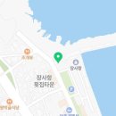 오대양축산 이미지