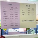 요미네일 - 김천시 국사길 107-1 | 요미네일