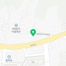 황금어장 대소점 이미지