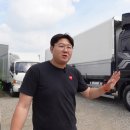 (주)더프리마 | 프리마 8.5톤 윙바디 차량 출고 ｜ 4.5톤 프리마 카고 트럭 매매 ｜ 임대 영업용번호판 장착후기