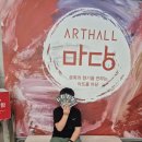 황금개구리 | 마음의 눈을 뜨게 하는 가족뮤지컬 개구리왕자 후기