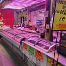 꽃미남축산
