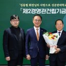 (주)넥스팜 이미지