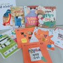 인성어린이집 일원 | NE능률 상상수프 :: 6세 유아 통합 독서 프로그램을 만나다