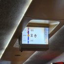 본정초콜릿(주) | 당일치기 뚜벅이 청주여행(8/29)