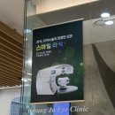 광주 스마일라식 추천 광주안과 신세계점 3개월 후 솔직후기