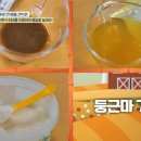 부자농장(정읍) 이미지