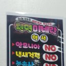 큐사랑금천 이미지
