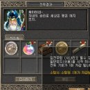 거상