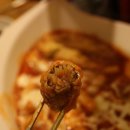 구산떡볶이