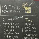 빵다무르광안