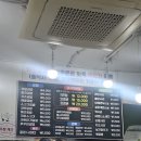 라온김밥 이미지