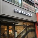 은행사거리 이미지