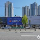 좌천동 가구거리 5 이미지