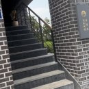 강원수산&남원동