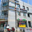 화이트 특급세탁 이미지