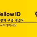 수지다솜유치원 이미지