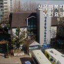 행복자리 이미지