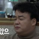 불국시