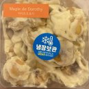 새동네3길 38건물 이미지