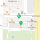 2동탄라움공인중개사사무소 이미지