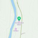 계곡에풍덩펜션캠핑장매점