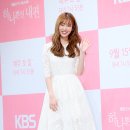 나혜미 카카오 검색결과