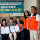 하늘약국 이미지