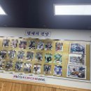 참새방앗간 이미지