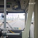 동해고속주유소 | 5월 묵호 혼여 1일차 (프리미엄 버스, 묵호물회, 동해제빵소, 감추해변, 감추사, 바람의 언덕 동해...