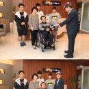 씨앤에이글로벌 가나안보청기 | 가나안보청기 부산장애인부모회 보청기 기증