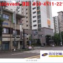 화성아름마을 이미지