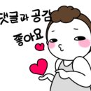 오세창곤충체험농장