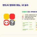 더쎈수학학원