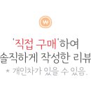 경기도 핫플 [유니스의정원]