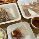 고분다리순대국 이미지