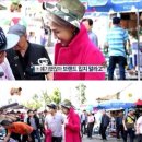 동묘오빠