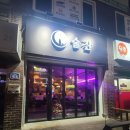 여주-0623 이미지