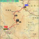경북 김천시 대덕산(1291m) 초점산(1249m)에서 새해 첫산행을~.. 이미지