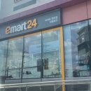 가지골 소고기국밥 이미지